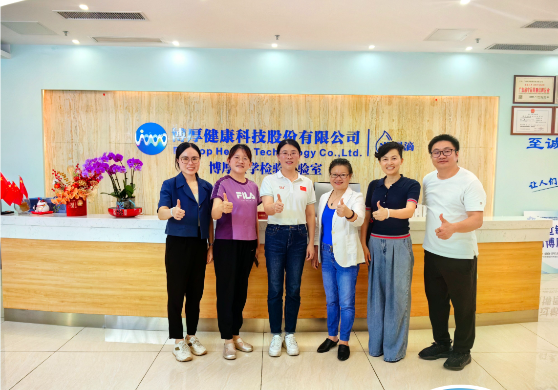 健康关爱暖人心，博厚健康助力广龙对口合作