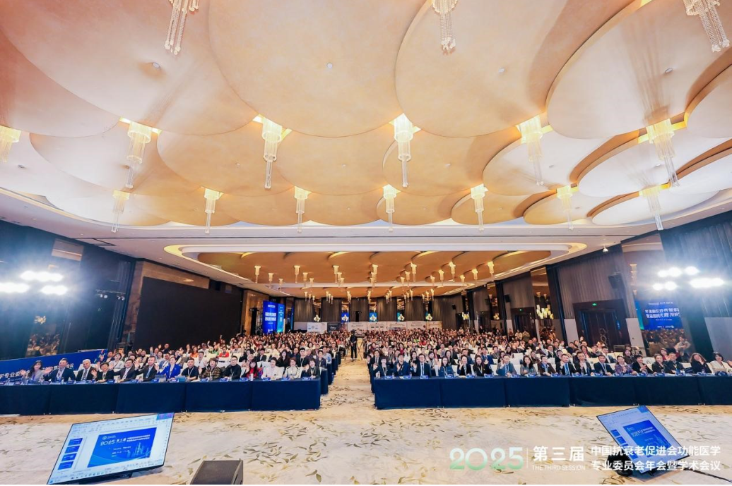 双城绽放 | 博厚健康两大展会圆满收官，引领行业新未来！