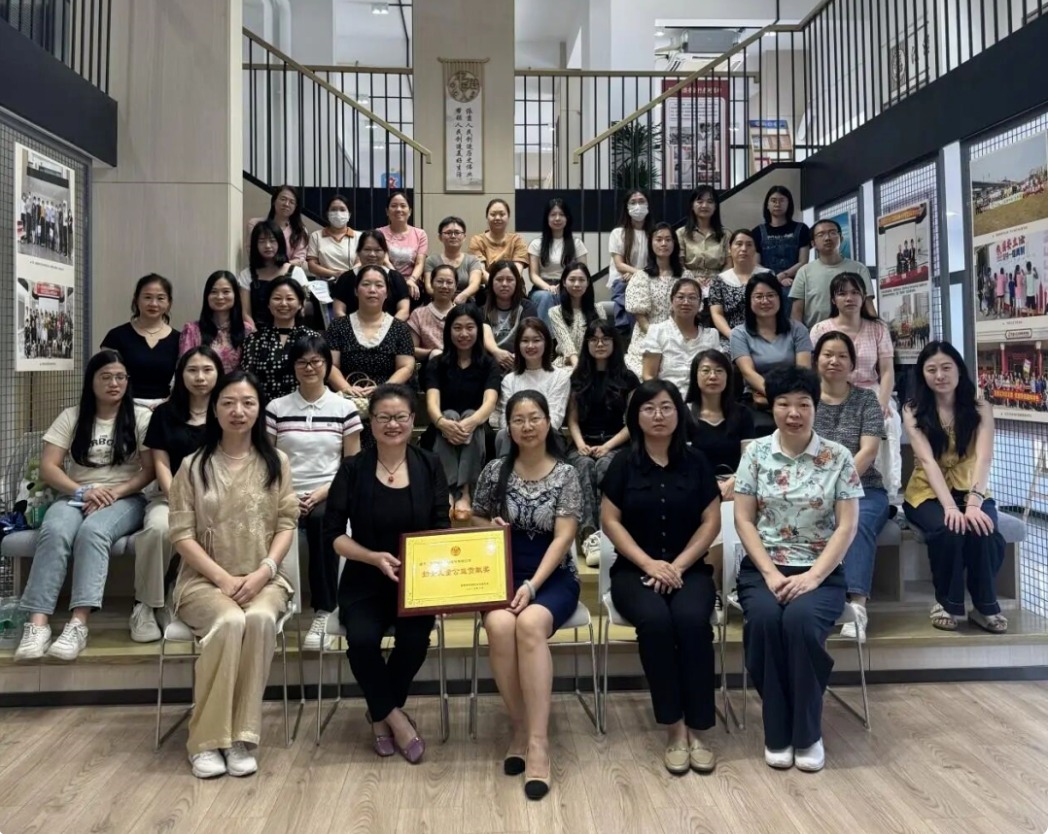 博厚健康2025年度公益之路：以爱为名，播撒健康与希望