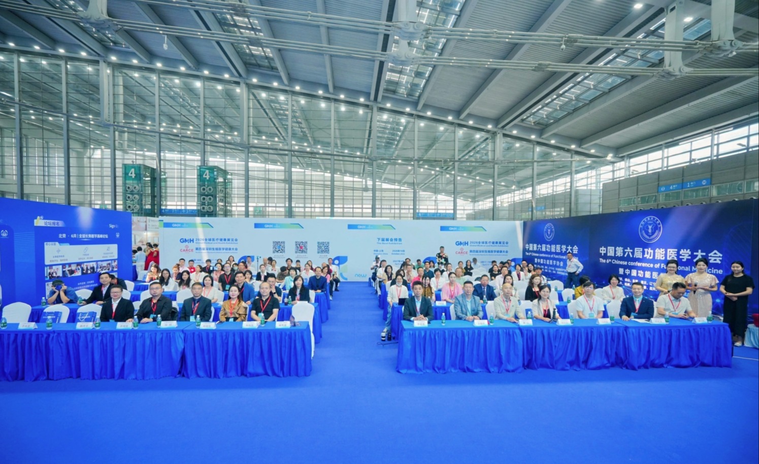 全球医疗健康盛会：博厚慢敏检测引爆全场，抗衰长寿新思路备受瞩目！