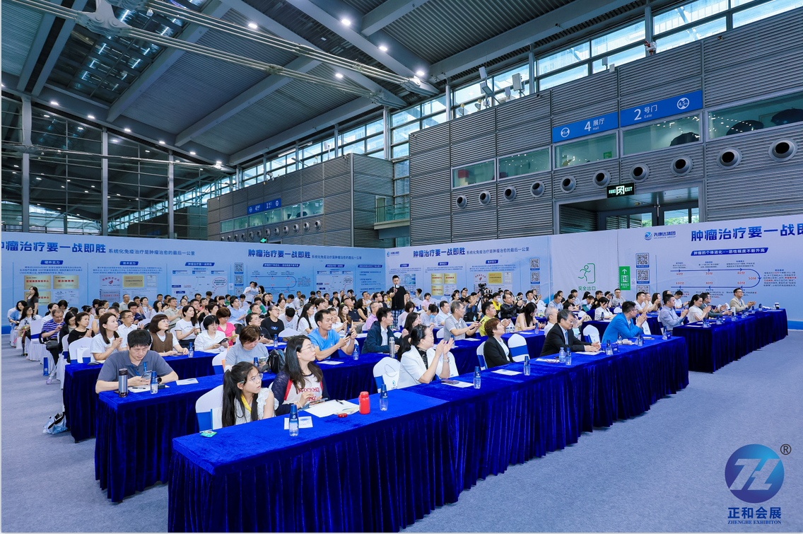 盛会聚焦｜博厚健康亮相深圳国际医疗健康盛会，解码食物敏感（慢性食物过敏）检测的健康管理新力量