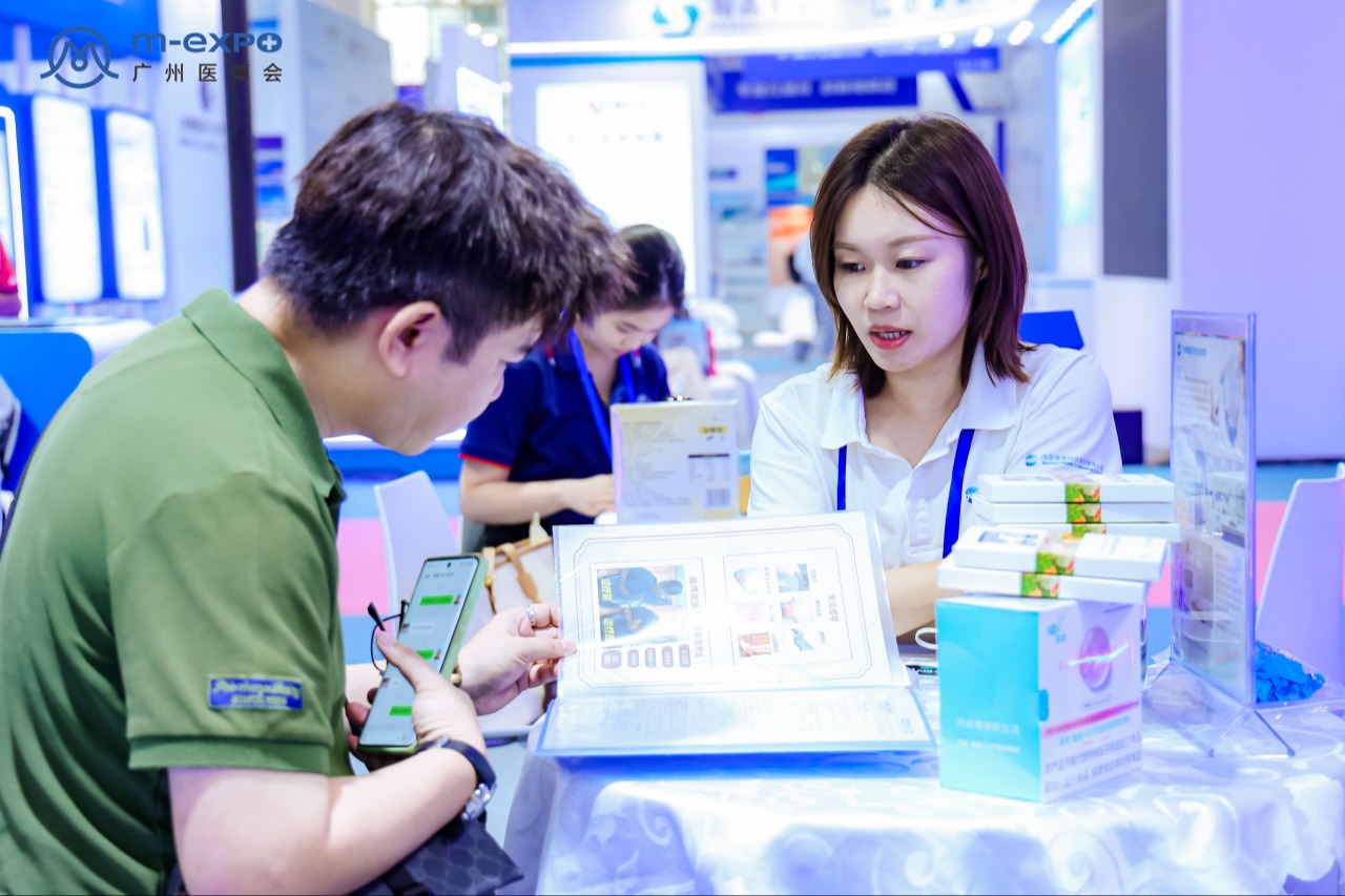 2026广州医博会圆满落幕，广州实验室引领创新，博厚健康携手共筑湾区健康未来