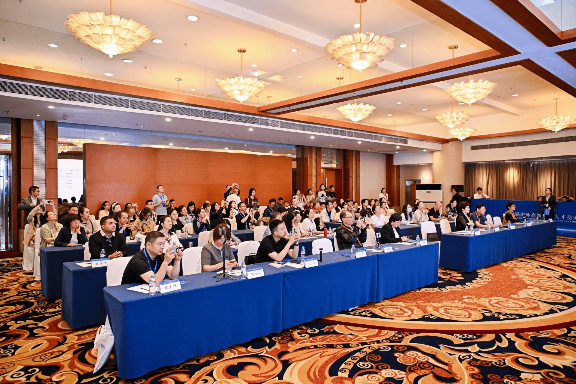 博厚健康亮相第五届川澳健康产业发展会议：以食物敏感检测，助健康机构业绩“倍增常青”