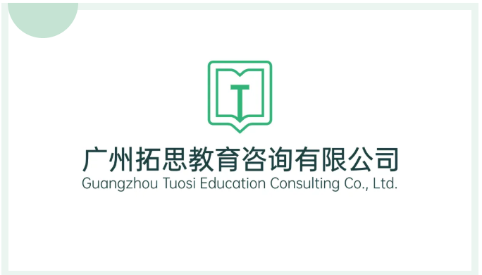 1600844245222958.png 微信截图_20200923144155.png